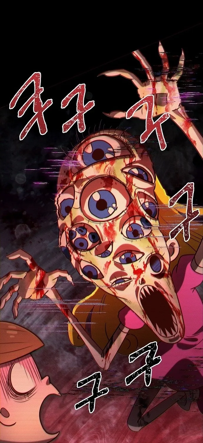 Lost Media Shop: Accord Chapter 1 - page 99