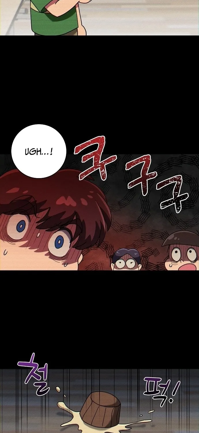 Lost Media Shop: Accord Chapter 2 - page 18