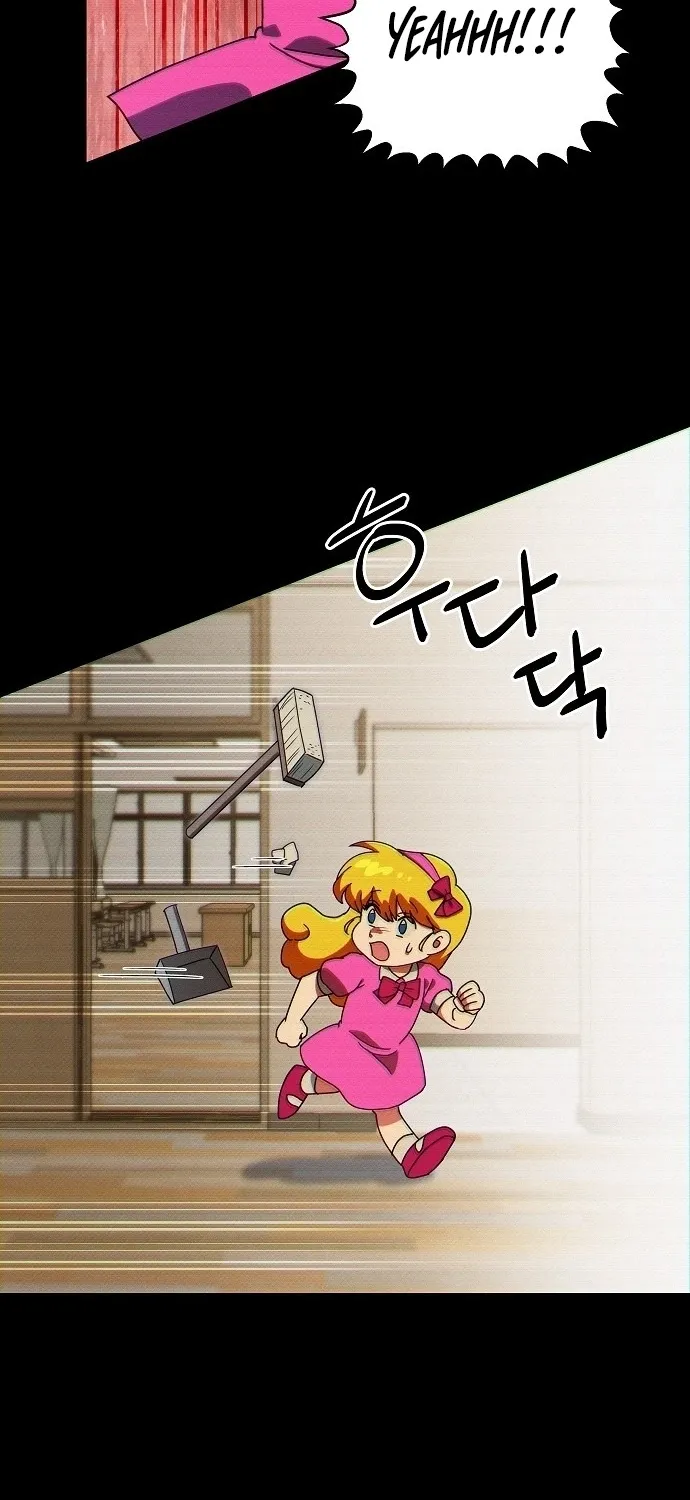 Lost Media Shop: Accord Chapter 2 - page 25