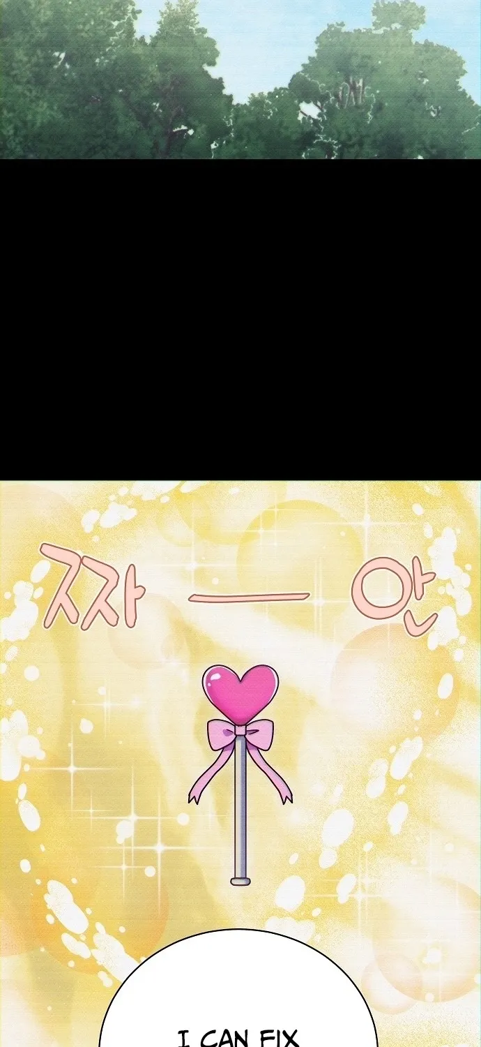 Lost Media Shop: Accord Chapter 2 - page 30