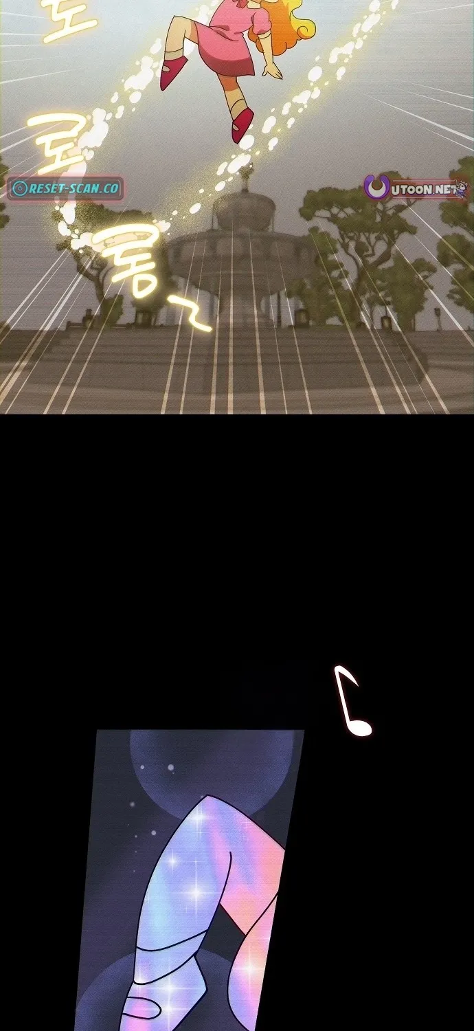 Lost Media Shop: Accord Chapter 2 - page 33