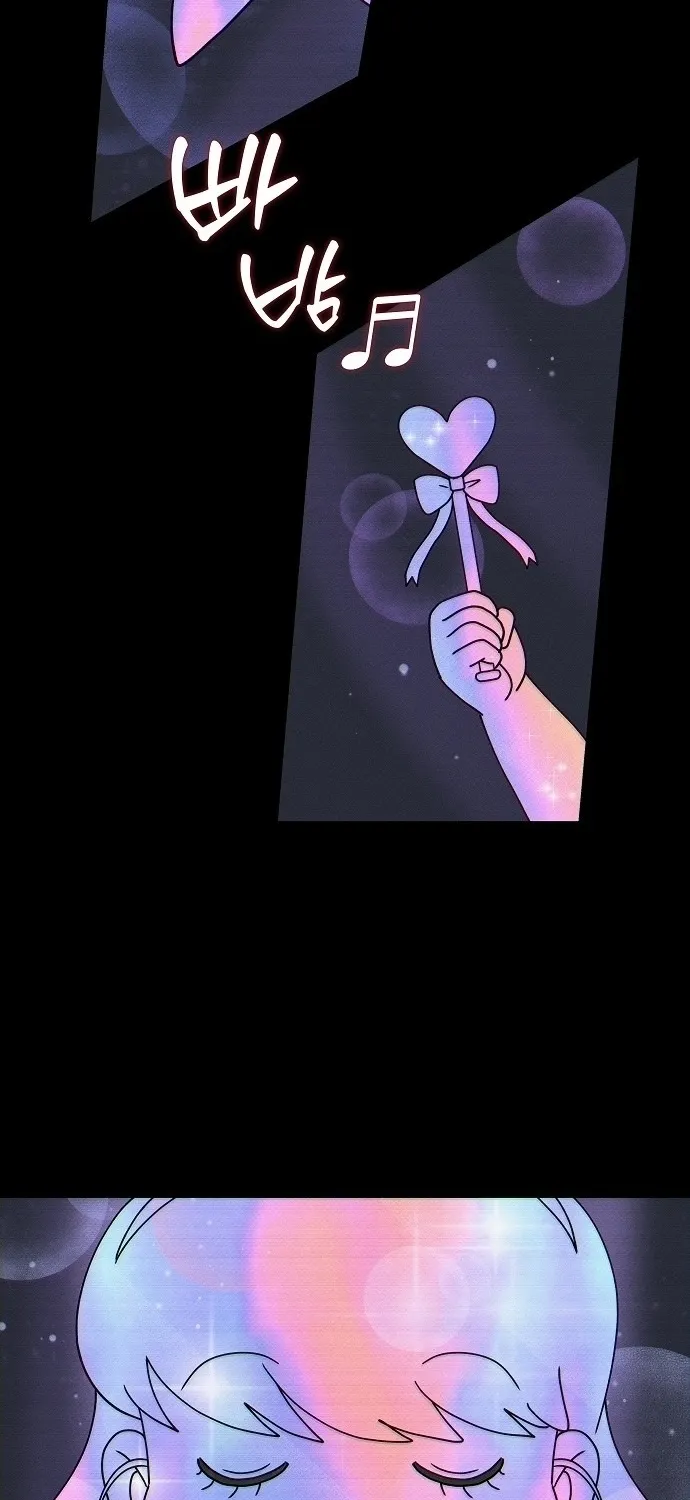 Lost Media Shop: Accord Chapter 2 - page 34