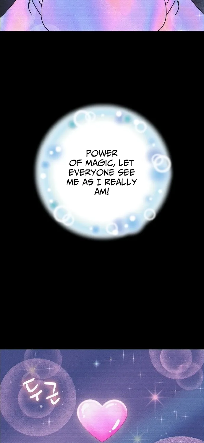 Lost Media Shop: Accord Chapter 2 - page 35