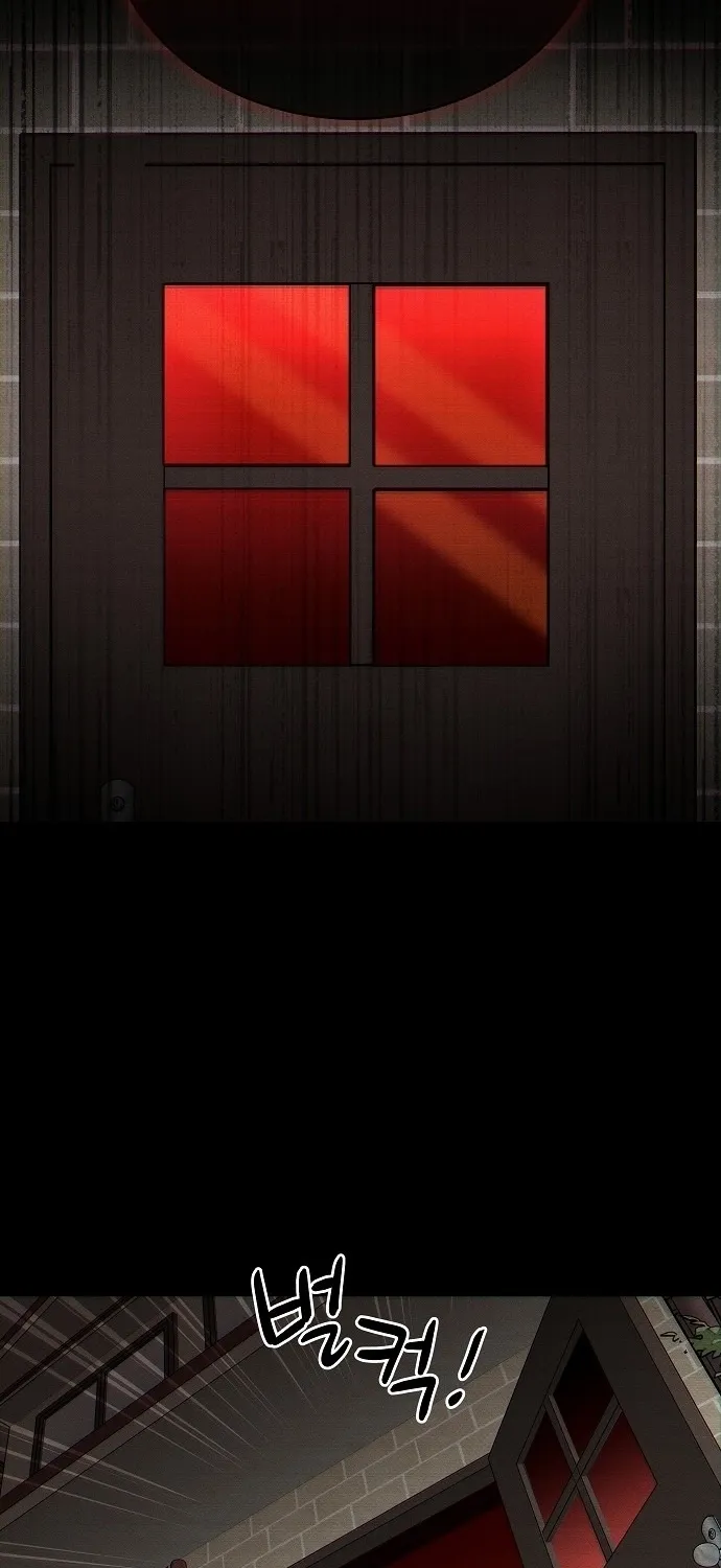 Lost Media Shop: Accord Chapter 2 - page 79