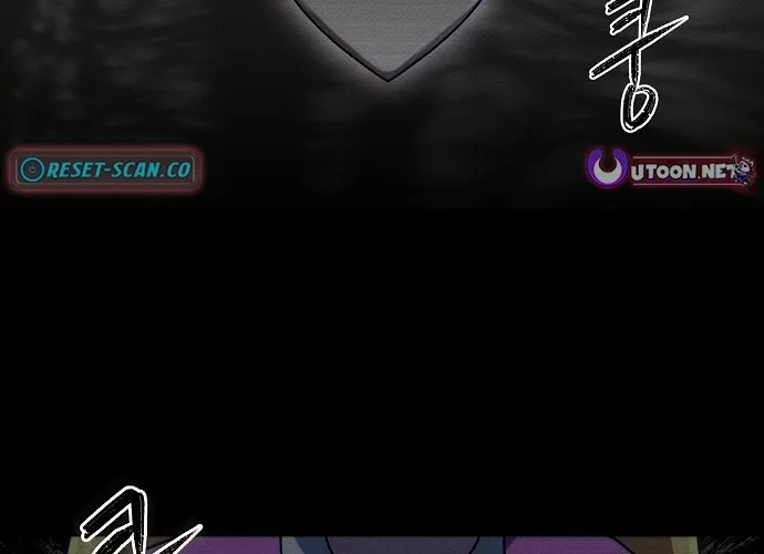 Lost Media Shop: Accord Chapter 2 - page 88