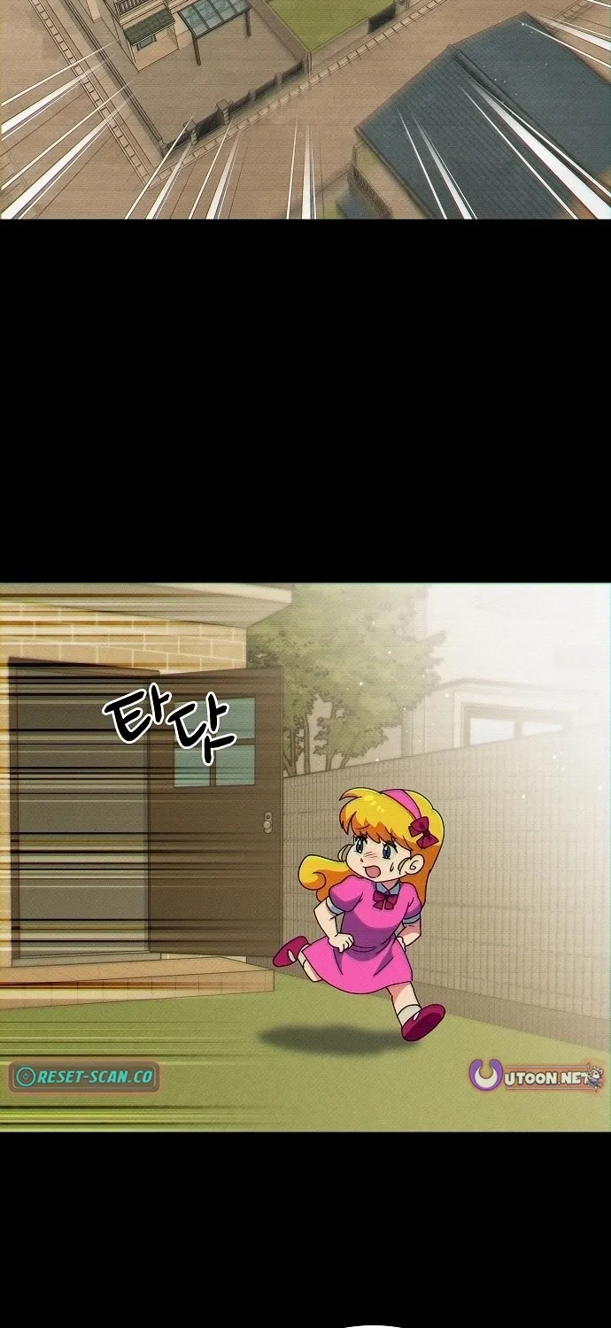 Lost Media Shop: Accord Chapter 2 - page 9