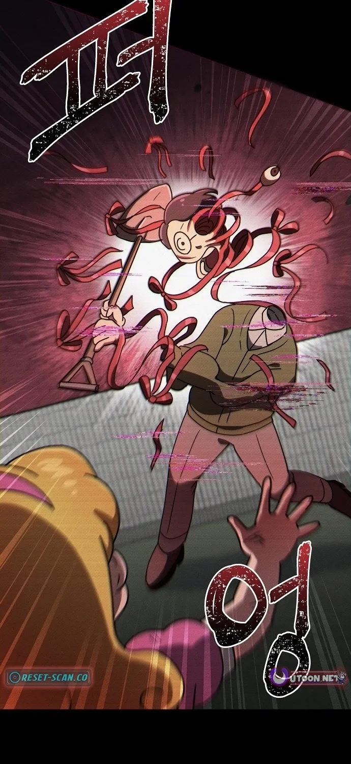 Lost Media Shop: Accord Chapter 2 - page 90