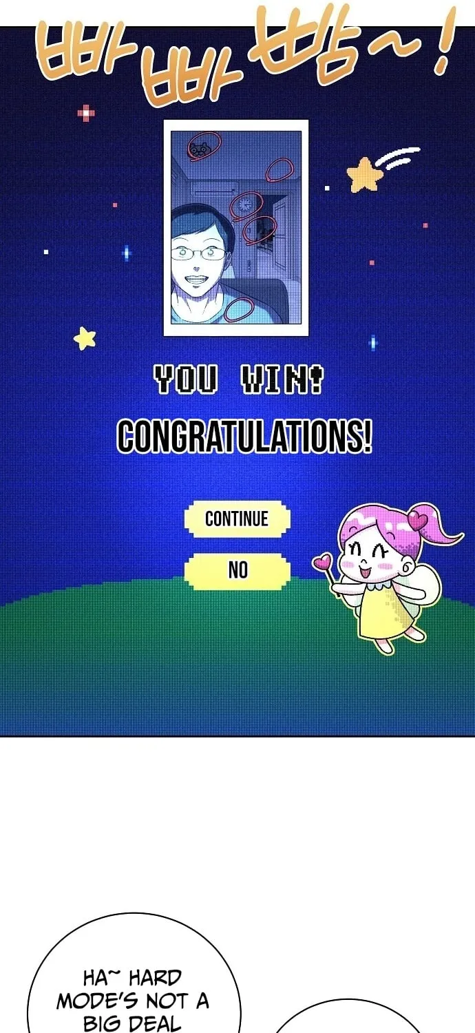 Lost Media Shop: Accord Chapter 8 - page 14