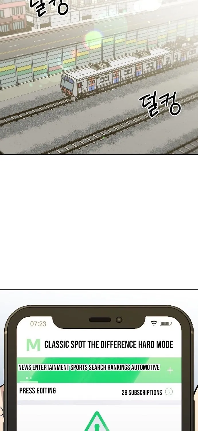 Lost Media Shop: Accord Chapter 8 - page 22