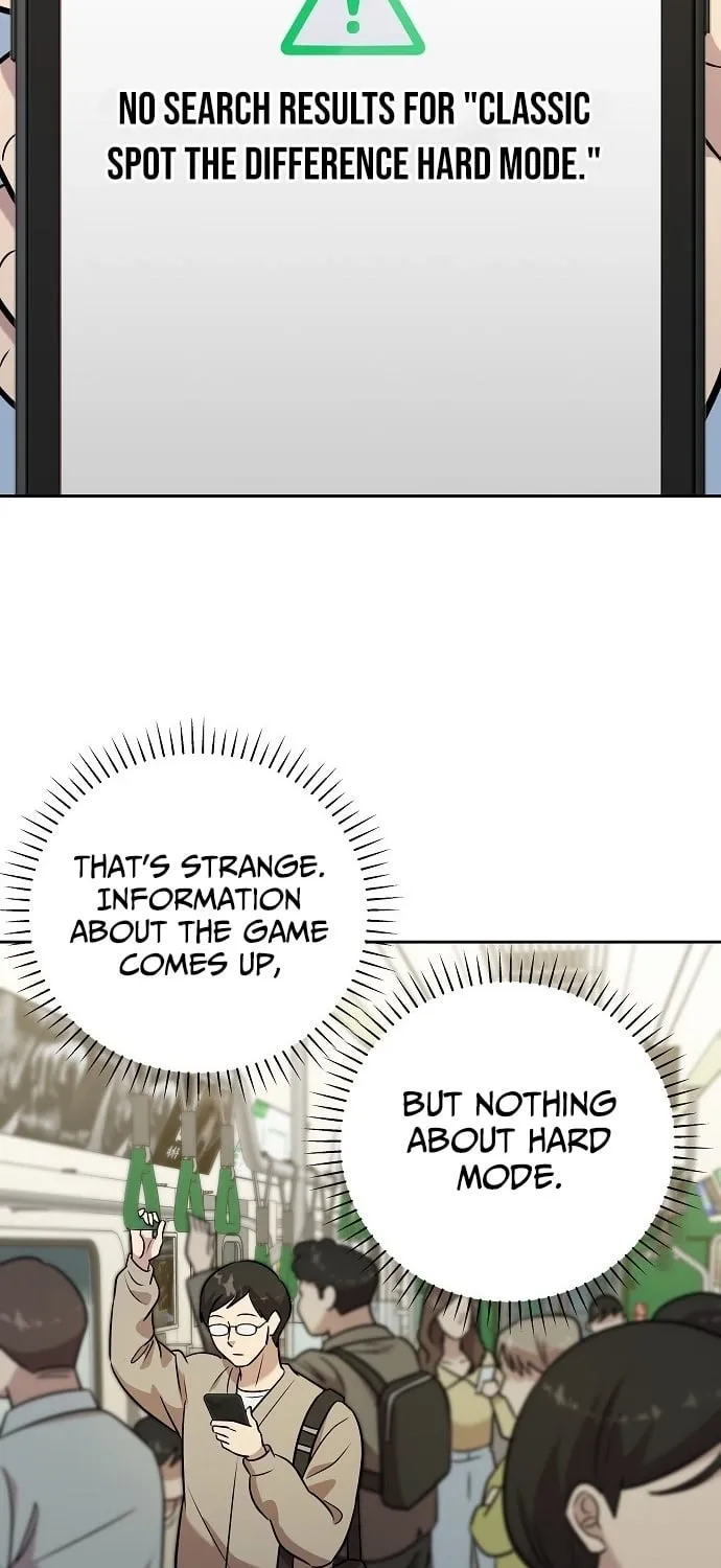 Lost Media Shop: Accord Chapter 8 - page 23