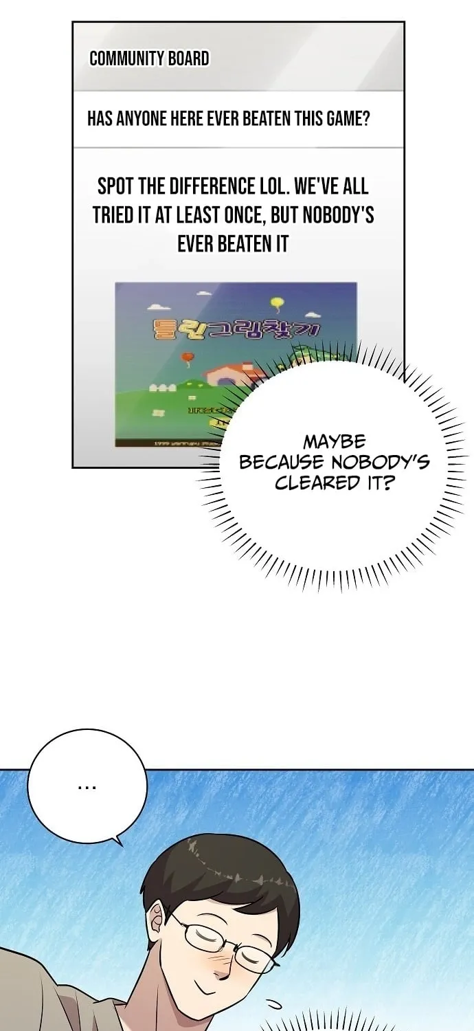 Lost Media Shop: Accord Chapter 8 - page 25