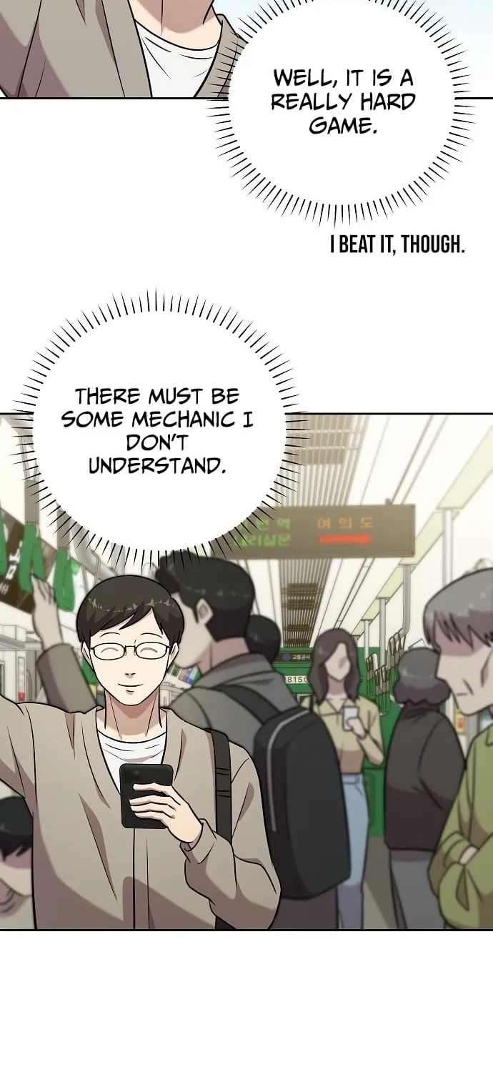 Lost Media Shop: Accord Chapter 8 - page 26