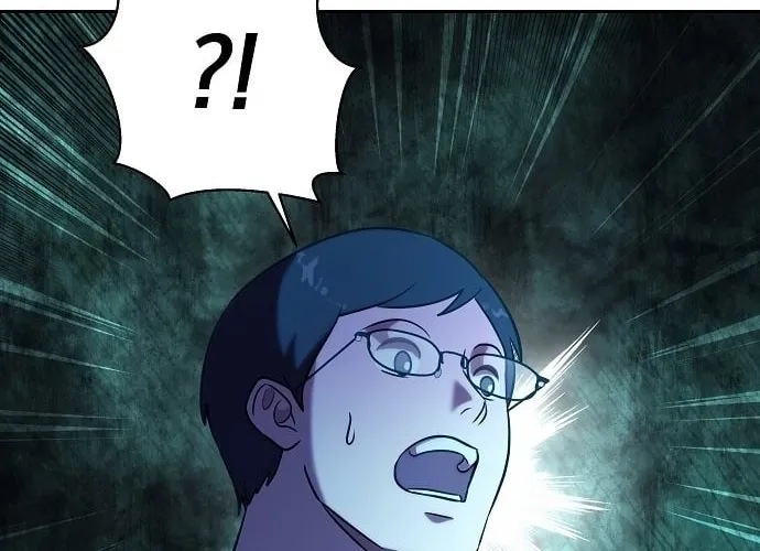 Lost Media Shop: Accord Chapter 8 - page 32