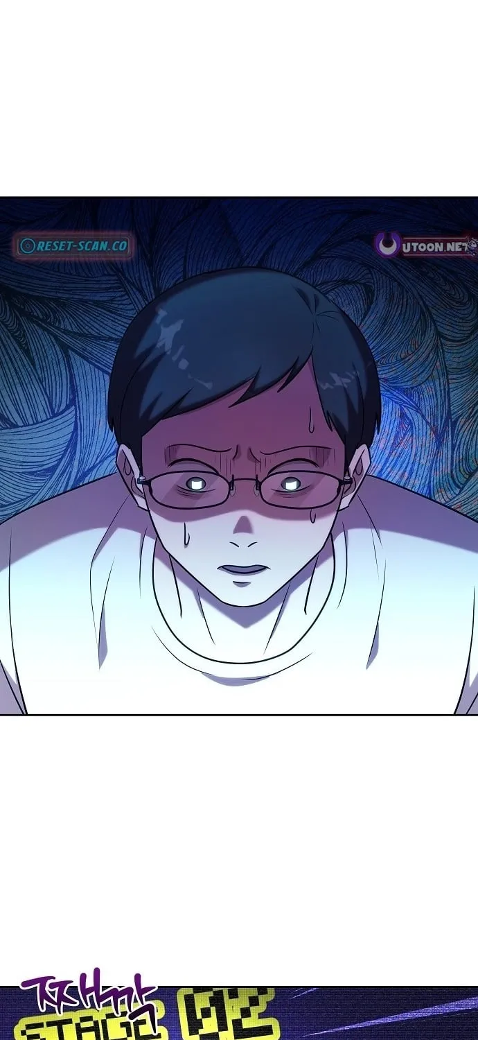 Lost Media Shop: Accord Chapter 8 - page 35