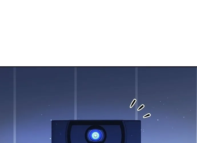 Lost Media Shop: Accord Chapter 8 - page 4