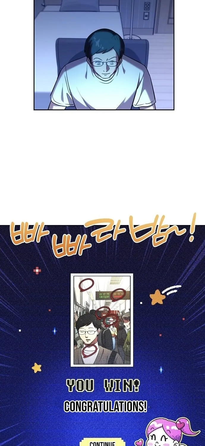 Lost Media Shop: Accord Chapter 8 - page 41