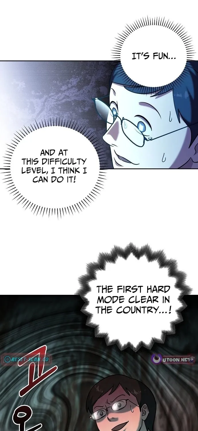 Lost Media Shop: Accord Chapter 8 - page 43