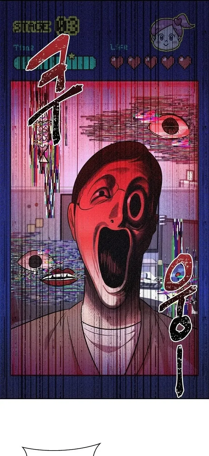 Lost Media Shop: Accord Chapter 8 - page 46