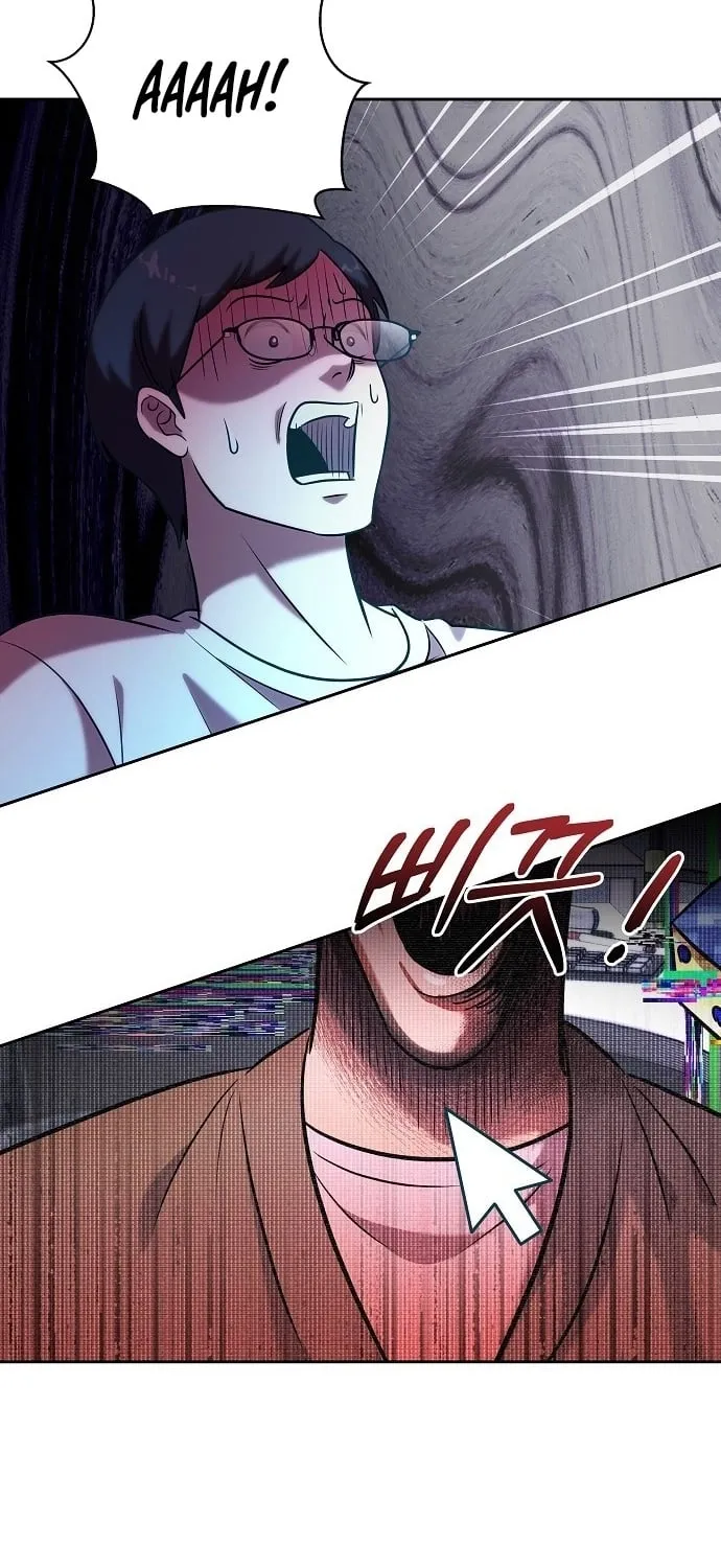 Lost Media Shop: Accord Chapter 8 - page 47