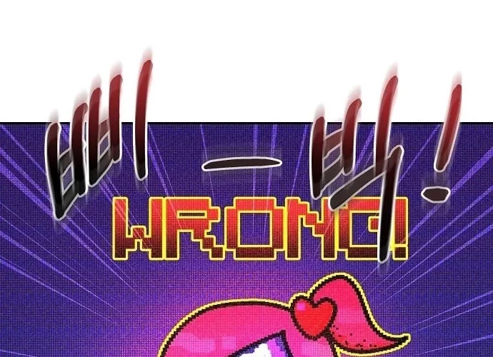 Lost Media Shop: Accord Chapter 8 - page 48