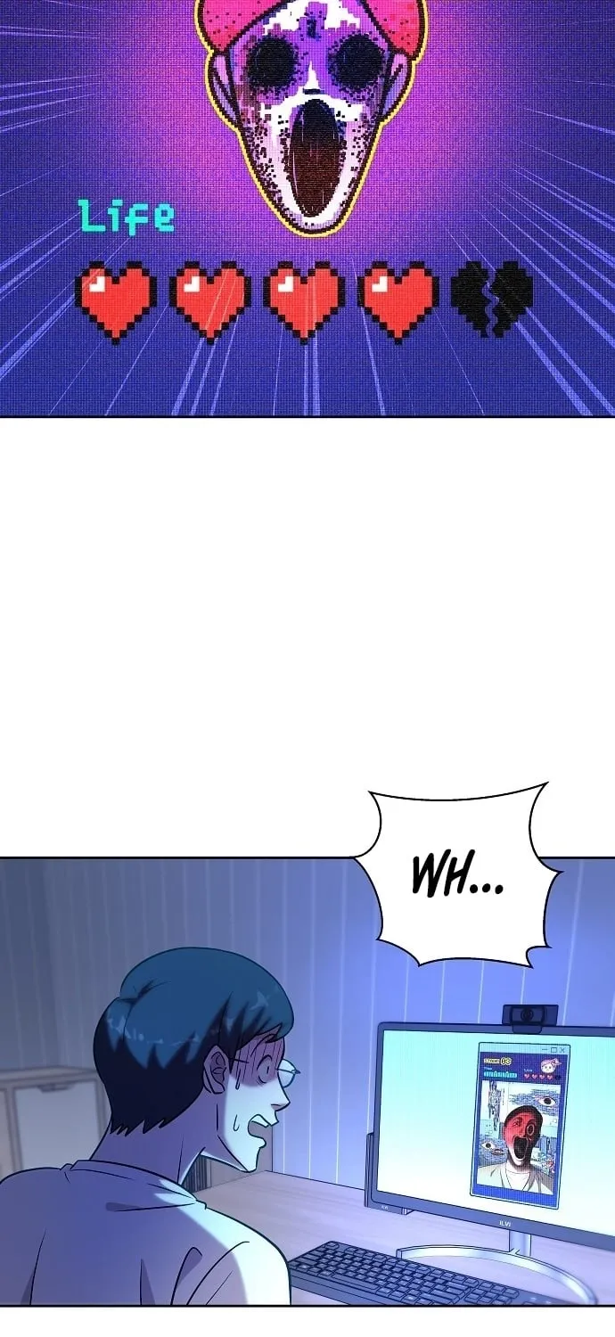 Lost Media Shop: Accord Chapter 8 - page 49