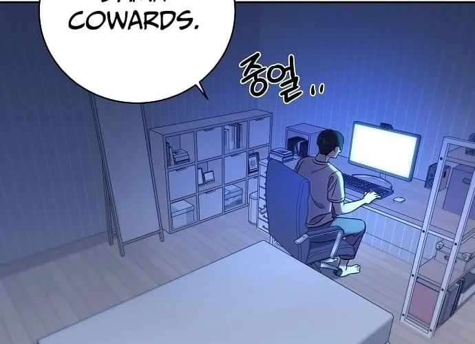 Lost Media Shop: Accord Chapter 8 - page 52