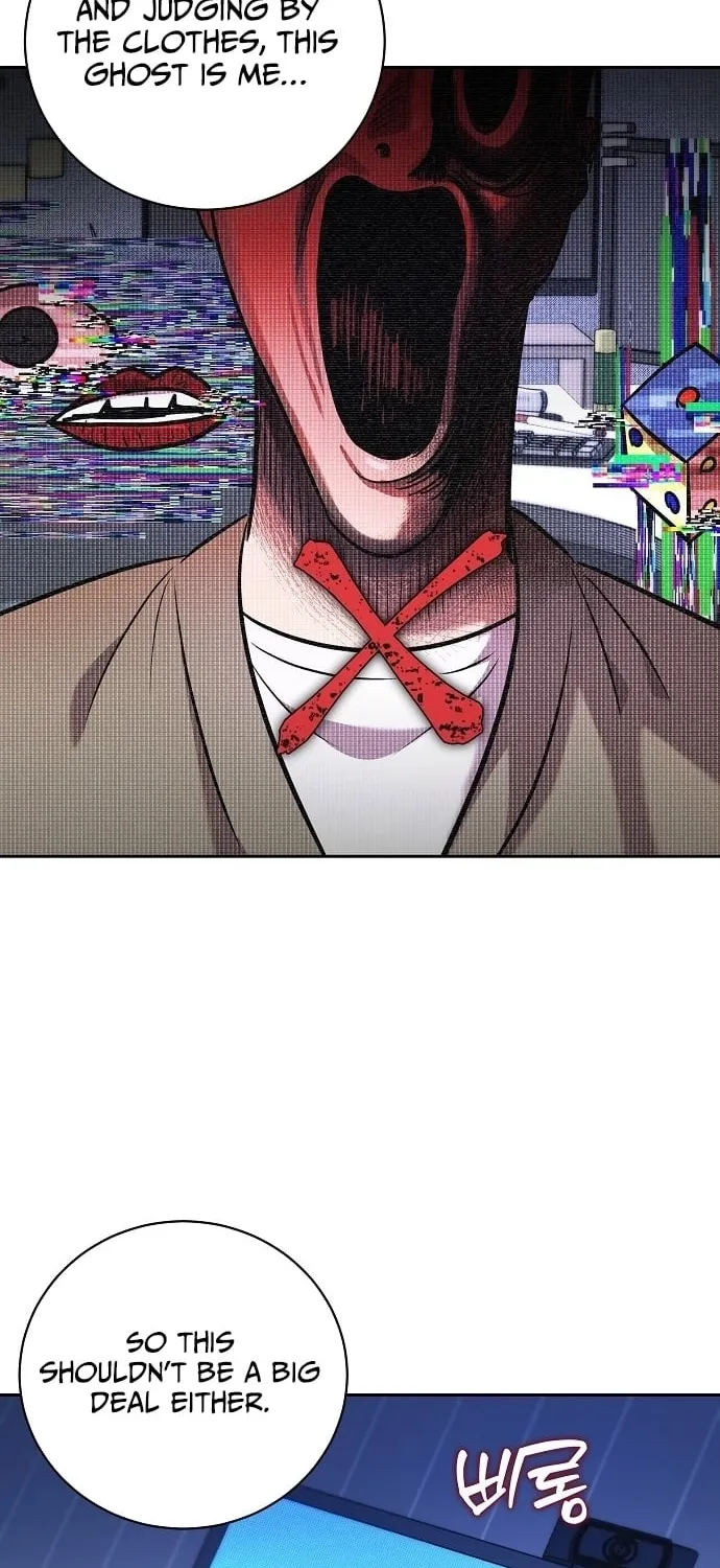 Lost Media Shop: Accord Chapter 8 - page 54