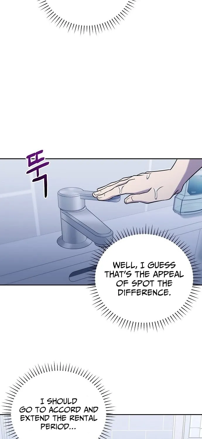 Lost Media Shop: Accord Chapter 8 - page 62