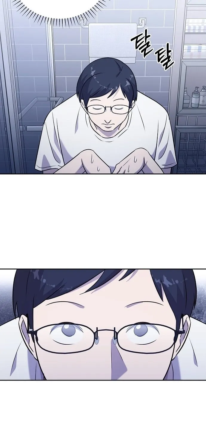 Lost Media Shop: Accord Chapter 8 - page 63