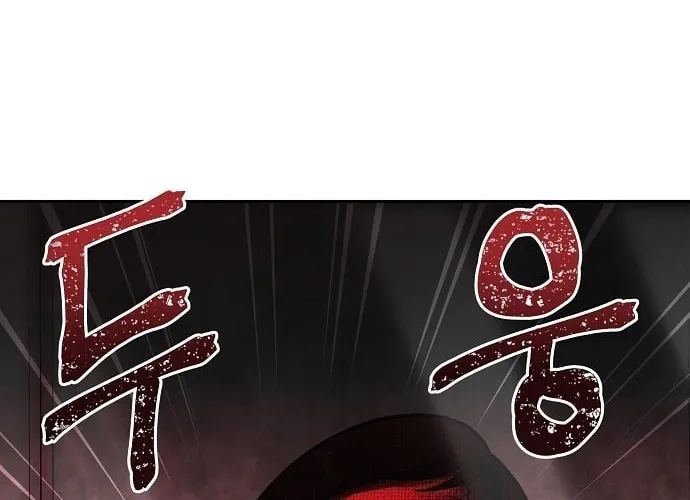 Lost Media Shop: Accord Chapter 8 - page 64