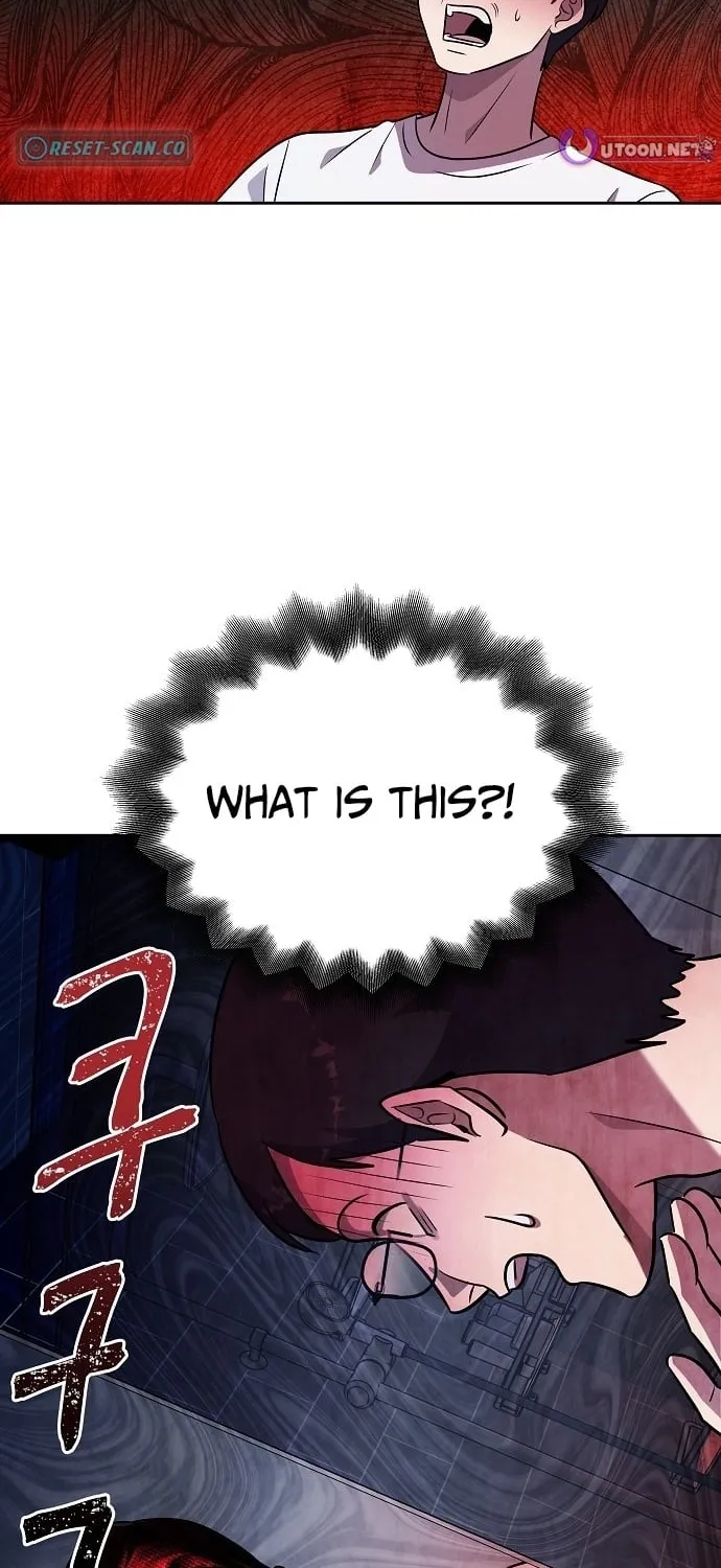 Lost Media Shop: Accord Chapter 8 - page 66