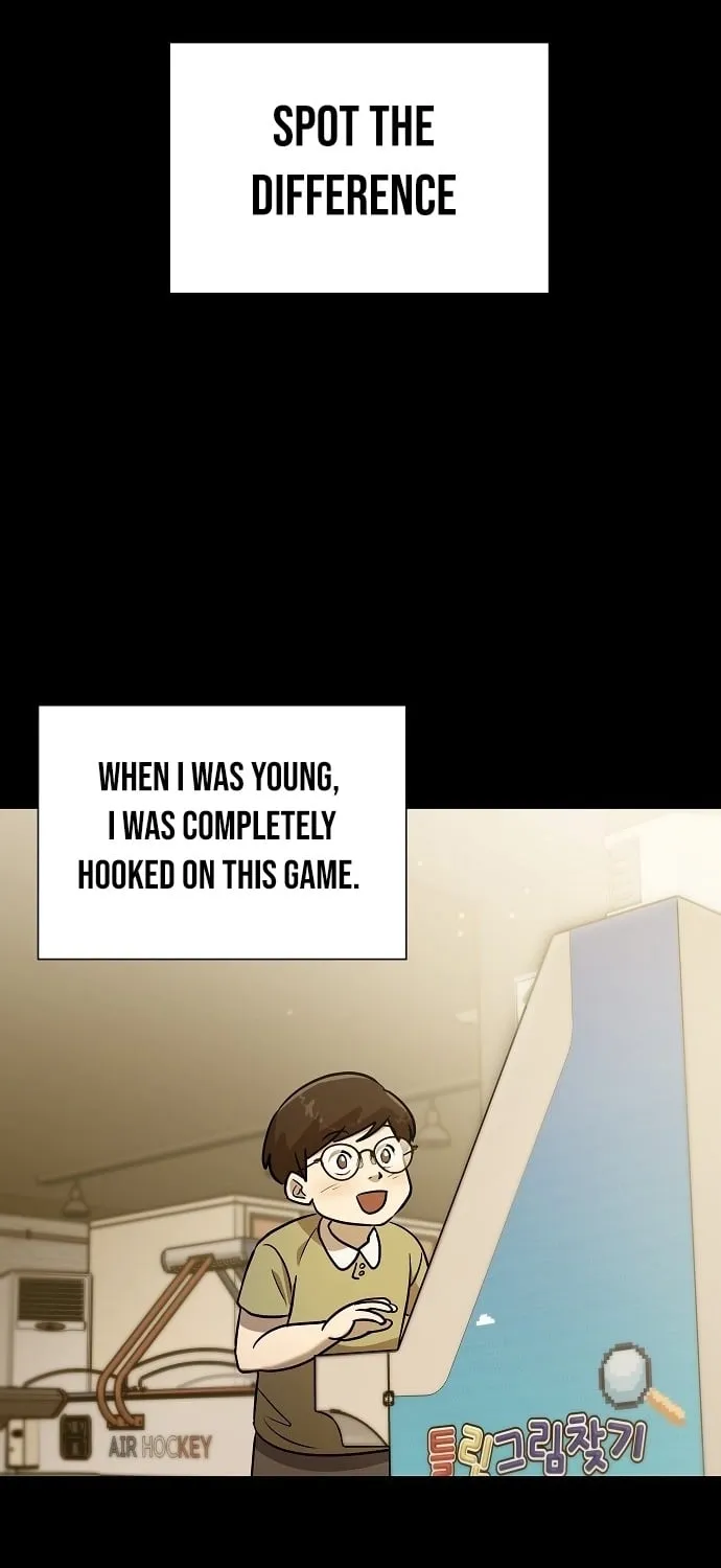 Lost Media Shop: Accord Chapter 7 - page 11