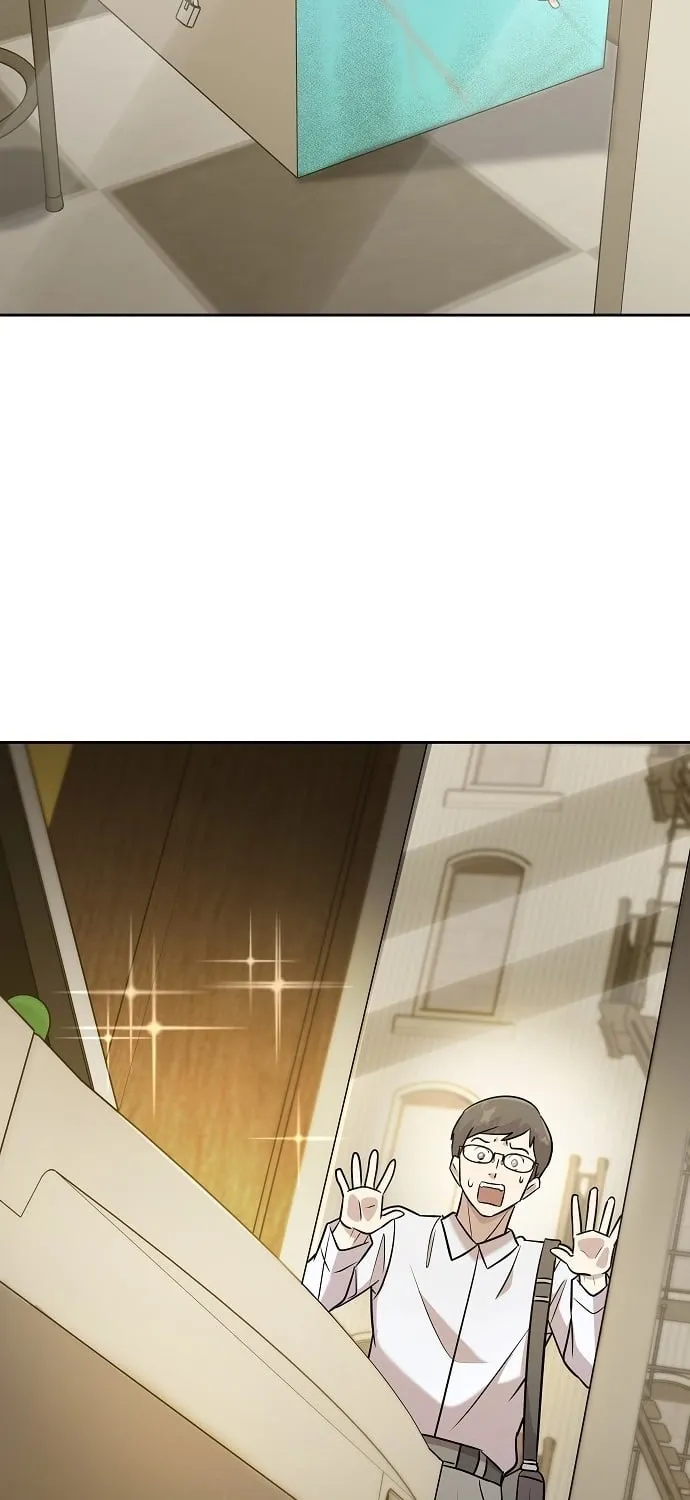 Lost Media Shop: Accord Chapter 7 - page 19