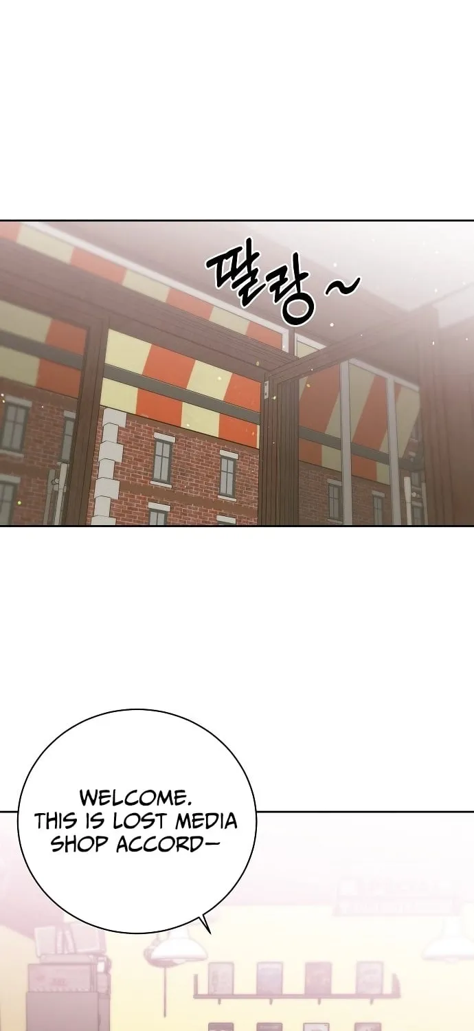 Lost Media Shop: Accord Chapter 7 - page 22