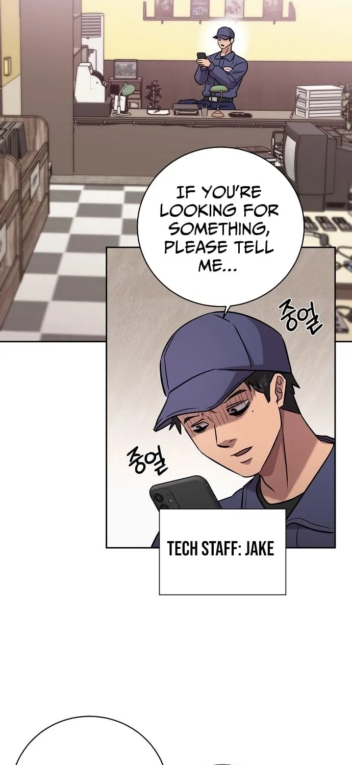 Lost Media Shop: Accord Chapter 7 - page 23