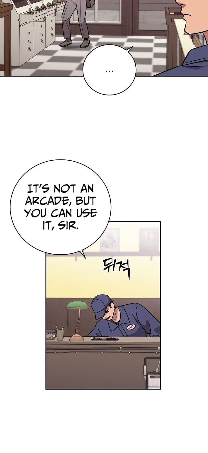 Lost Media Shop: Accord Chapter 7 - page 25