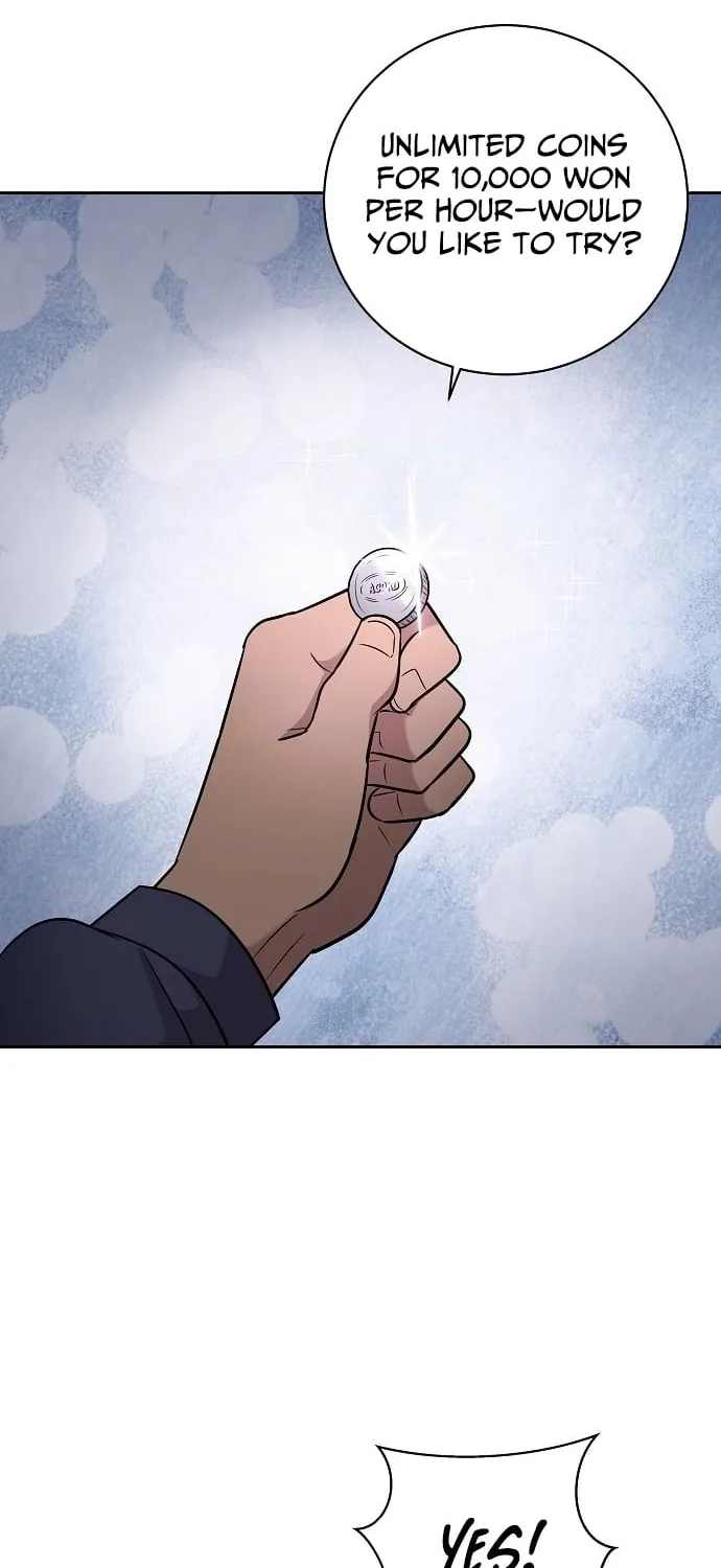 Lost Media Shop: Accord Chapter 7 - page 26