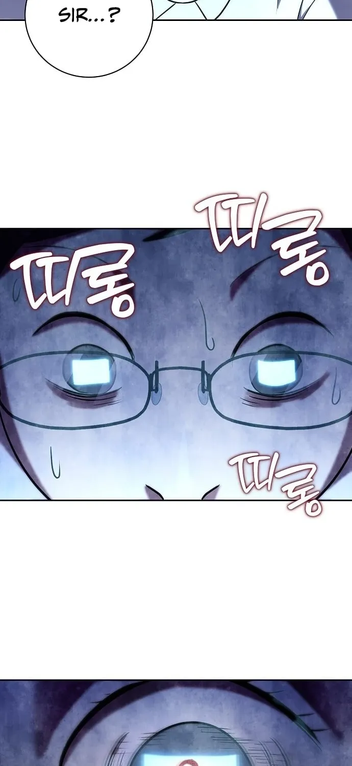 Lost Media Shop: Accord Chapter 7 - page 34