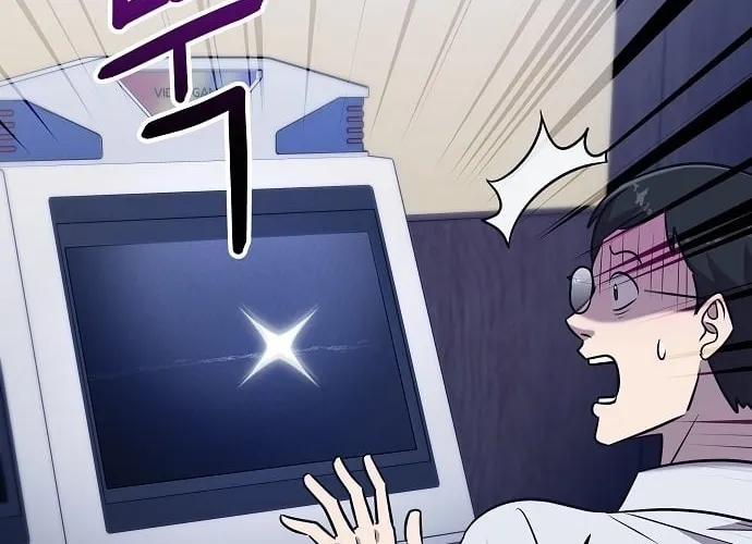 Lost Media Shop: Accord Chapter 7 - page 36