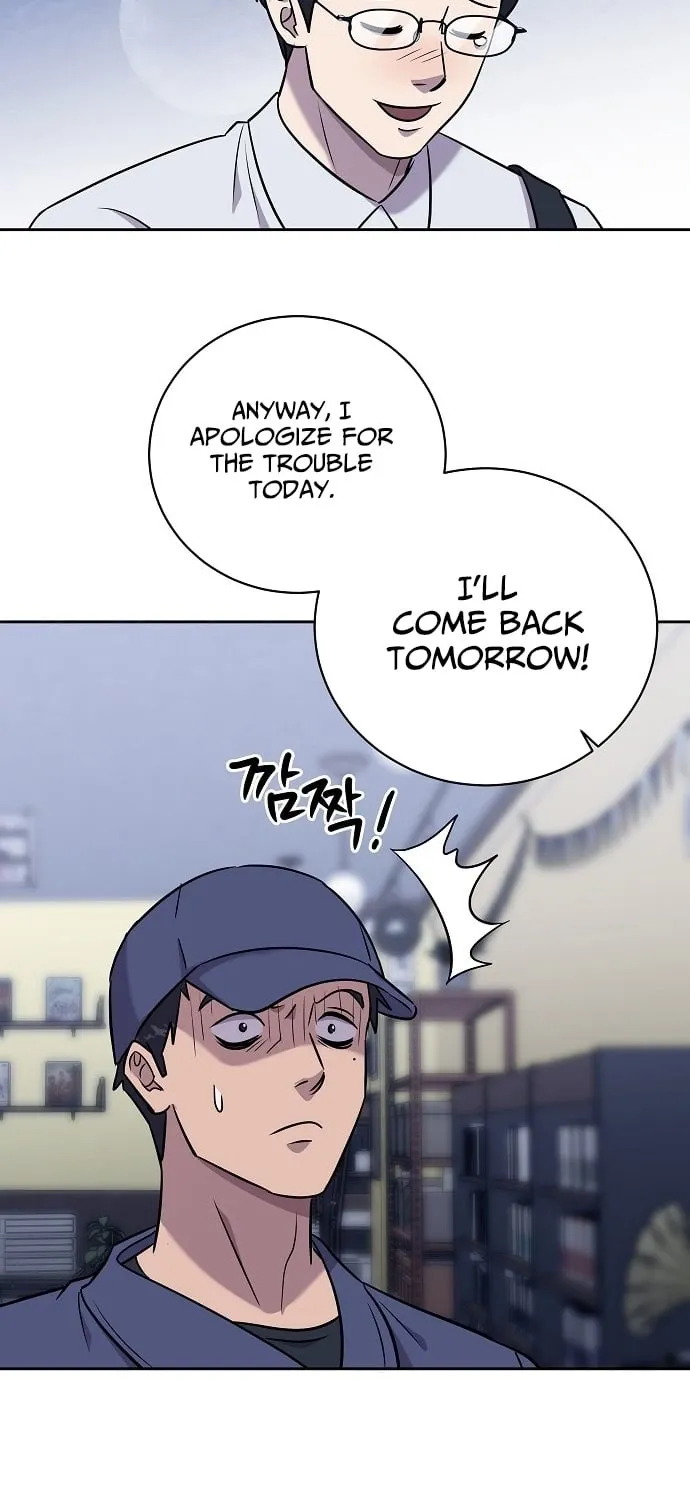 Lost Media Shop: Accord Chapter 7 - page 39