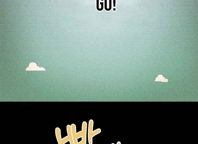 Lost Media Shop: Accord Chapter 7 - page 4