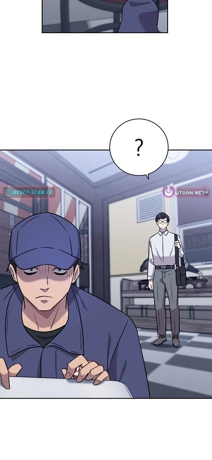 Lost Media Shop: Accord Chapter 7 - page 43