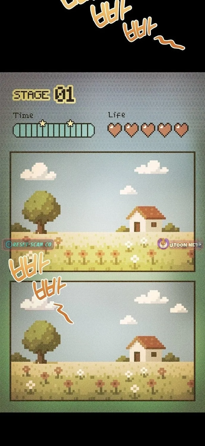 Lost Media Shop: Accord Chapter 7 - page 5