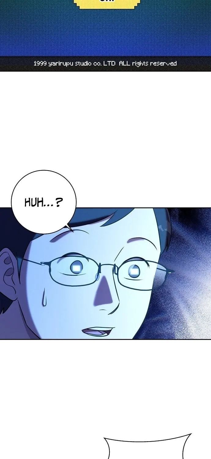 Lost Media Shop: Accord Chapter 7 - page 61