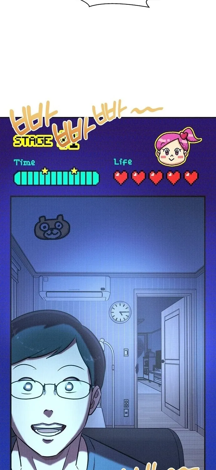 Lost Media Shop: Accord Chapter 7 - page 64