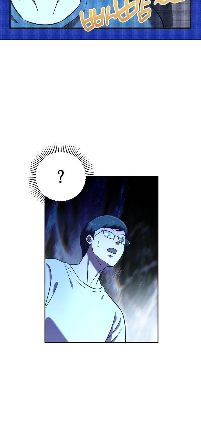 Lost Media Shop: Accord Chapter 7 - page 65