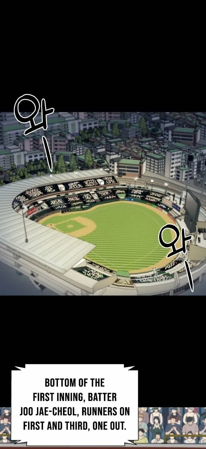 Lost Media Shop: Accord Chapter 5 - page 10