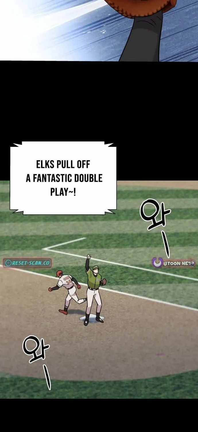 Lost Media Shop: Accord Chapter 5 - page 13