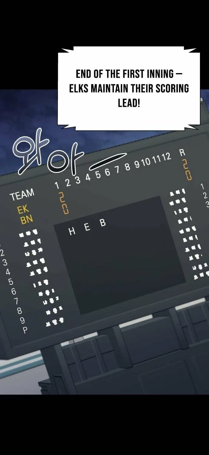 Lost Media Shop: Accord Chapter 5 - page 14