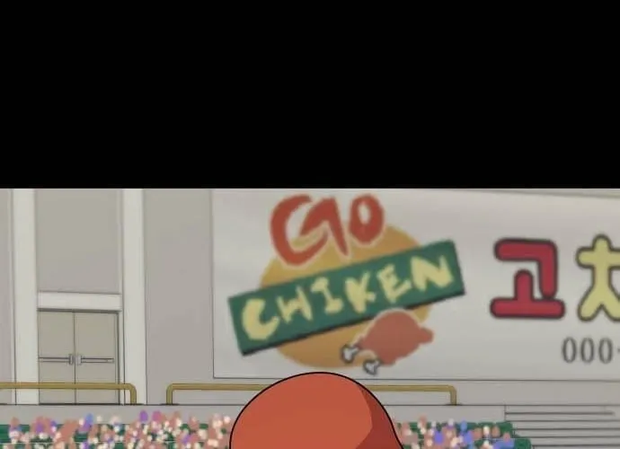 Lost Media Shop: Accord Chapter 5 - page 15